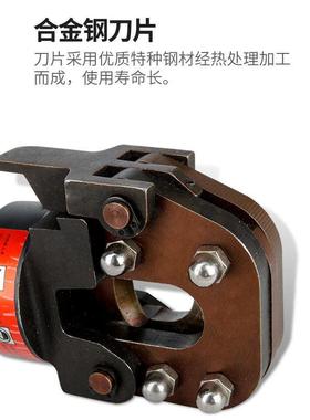 CP缆C-20H分体式液压电剪 CPC-20H线剪 电缆切刀 缆断线钳电 缆剪