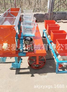 免耕花播机新款玉米大豆种植机农用机谷子高生粱点播油XUY菜精种