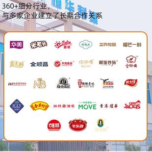 定制盒马月口HH直径30铁饼中包装秋礼物铁盒子糕点盒月饼礼盒压纹