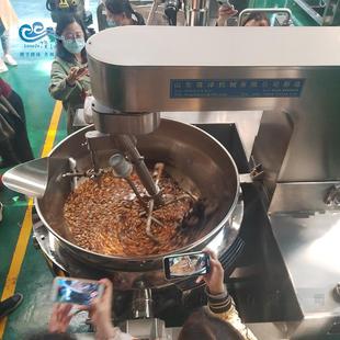 火锅底料焖制1罐 新款 LZR40炒0m炒800斤m辣椒 1400火锅底料锅 LZD