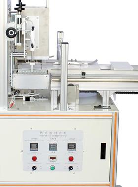 食品纸盒自D动包机C-62450饼干 自动钙打码热熔胶封盒糖装果 片