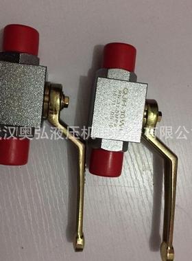 JH32F 0F不锈钢 碳钢带法兰高压球阀，维-修液压系Q统ENZ，4柱塞