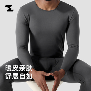男士 薄款 套装 无痕衬衣衬裤 全棉 发热保暖内衣冬季 佐印纯棉秋衣秋裤