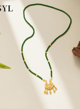 雅仕雅乐古法镂空莲花平安锁项链