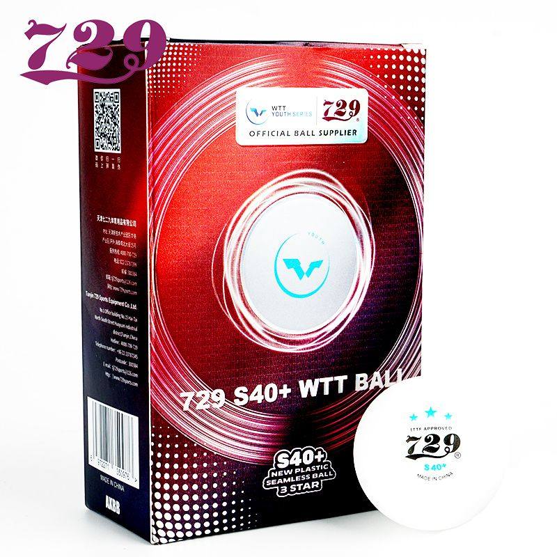 友谊729乒乓球WTT三星级S40+赛事专业比赛训练无缝球新材料兵乓球