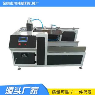 辅机全自动切割机塑料管材抬刀切割机设备洗发水喷头管切割机