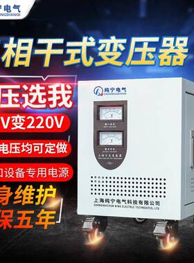 三相干式隔离变压器380v变220转415V440V480V660V690V10kw50Kva