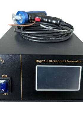 手持式超声波点焊机清粪带无纺布汽车内饰门板改装PPVC塑料焊接机