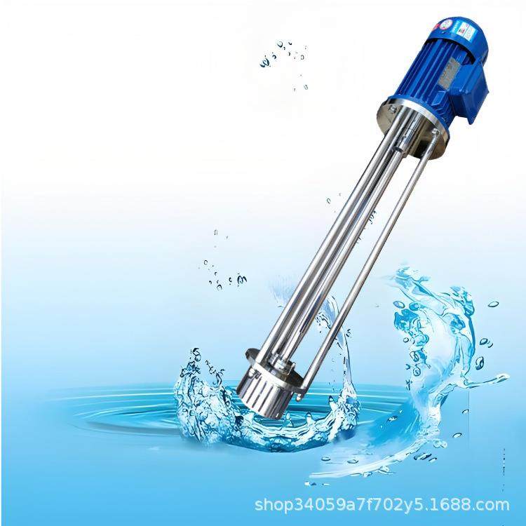 均质乳化机JL系列高剪切均质乳化机不锈钢高速均质分散乳化机,清洗/食品/商业设备,乳化机,淘宝优惠券,粉丝福利购,淘宝优惠卷