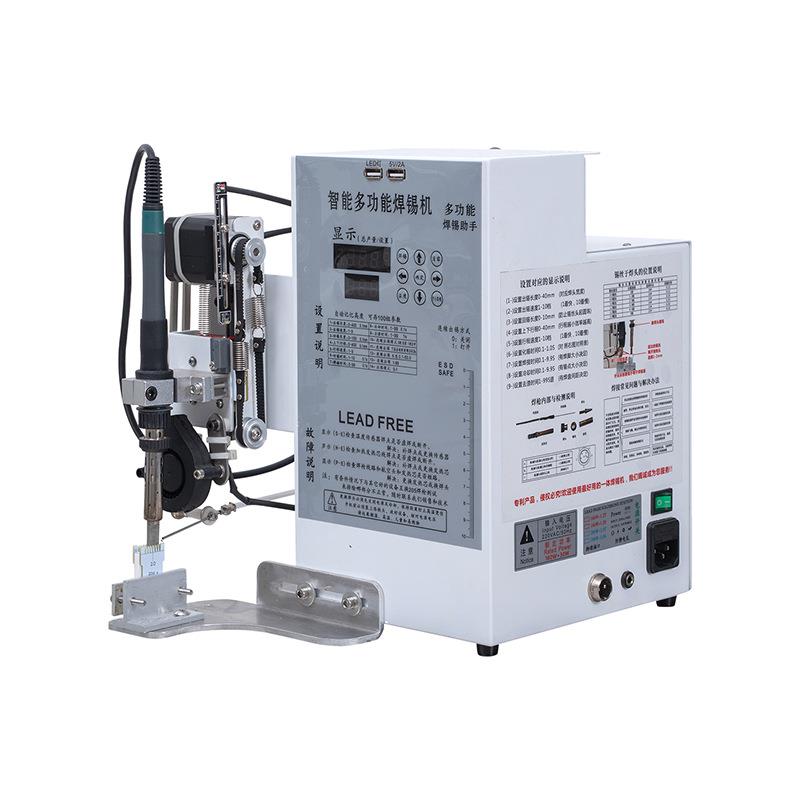 半自动多功能焊锡机脚踏式电路板焊接PCB板灯带开关烙铁小型焊锡