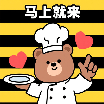 解决朋友圈折叠/内容+空间场景/附近人查询找到/私信隐藏作品列表