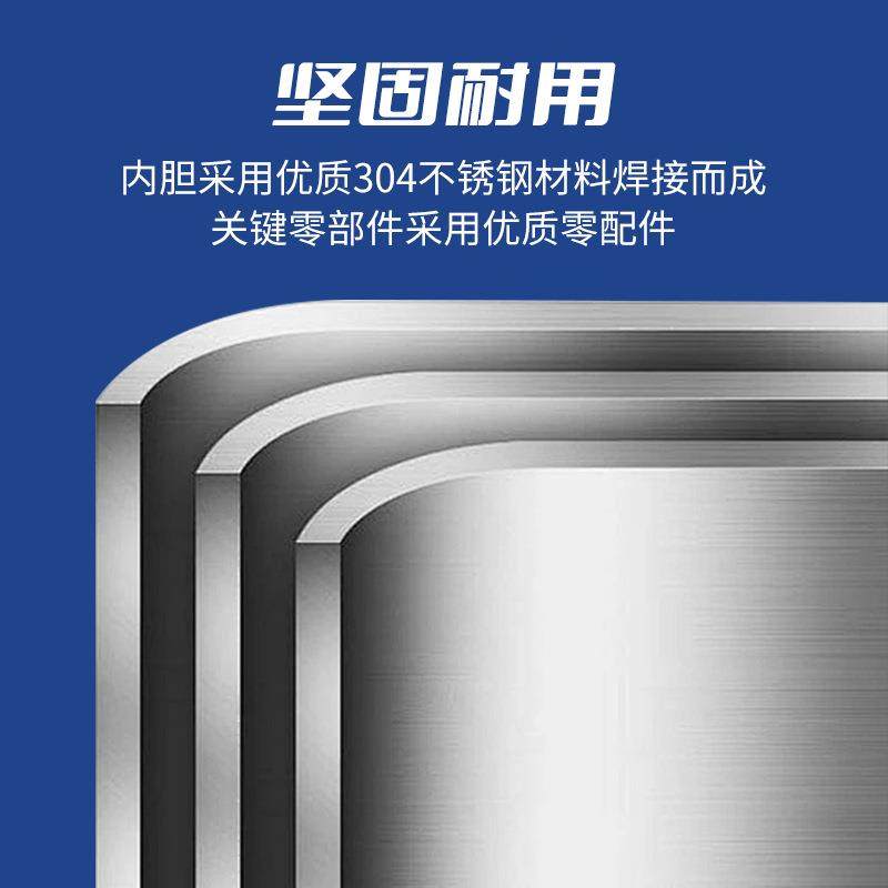 全自动洗脱机304不锈钢内胆坚固耐用洗衣店专用设备