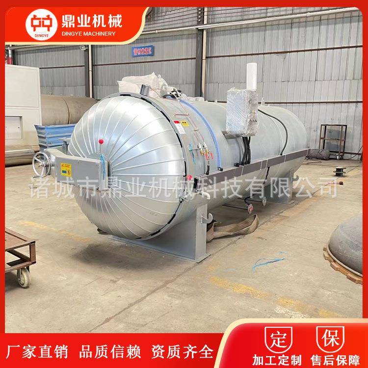 平菇灭菌器食用菌灭菌器价格四川食用菌灭菌器卧式灭菌锅