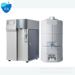 5L超纯水机生物实验室小通量纯水仪去离子水处理设备超纯水系统