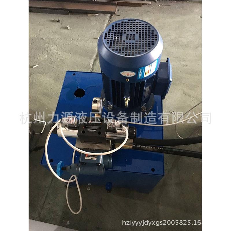 200吨四柱液压机10t20t小型非标四柱液压机压机厂家定制