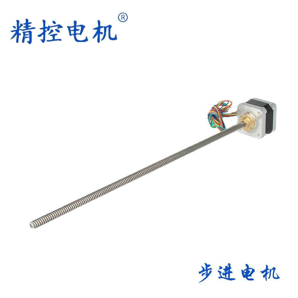 NEMA1742丝杆步进电机机身长40mm电流1A滑台导轨激光电视机