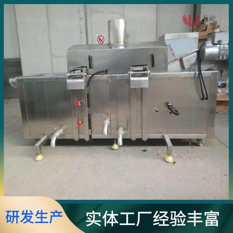 煎饼果子薄脆油炸机器自动刮渣脆皮油炸机自动控温薄脆油炸机