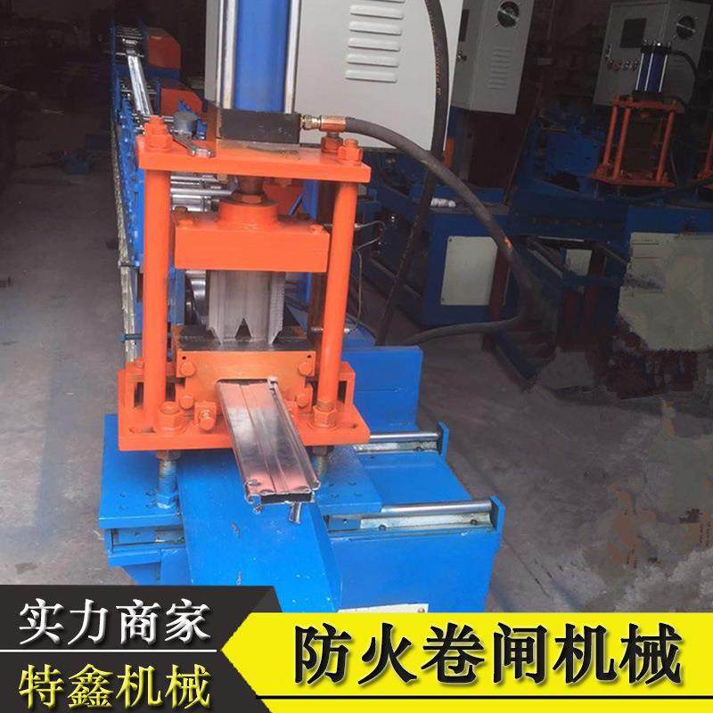 卷闸机不锈钢防火卷闸机卷闸机械复合防火卷闸机全自动卷帘门设备,五金/工具,其他机械五金,淘宝优惠券,粉丝福利购,淘宝优惠卷