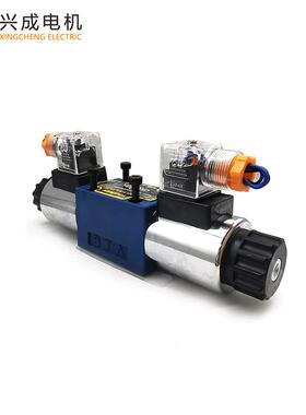 液压阀6通双头换向电磁阀220V24V4WE6J61CW220N9Z5LEG24N9Z5L