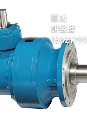 MN系列2E240C1C24.7-B5行星减速器