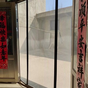 自粘磁铁自吸纱窗纱卧室家用免打孔 金刚网防蚊门帘全磁块磁性夏季