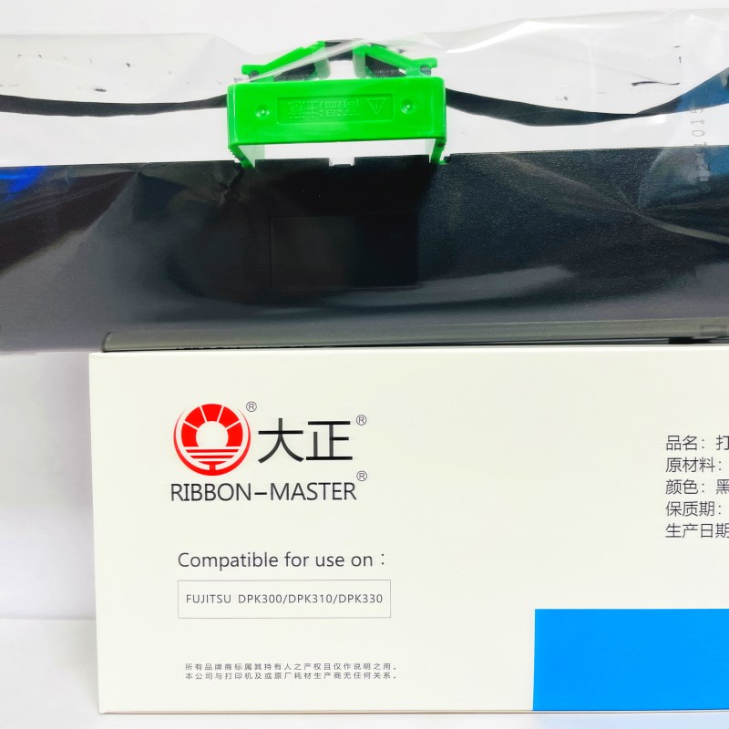 大正色带 适用于 富士通DPK300/310/330 DPK320 DPK310色带架含芯