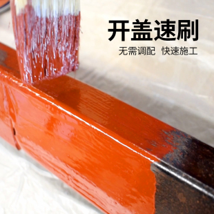 水性金属漆防锈防腐免除锈黑色银粉漆铁门护栏杆翻新快干油漆家用