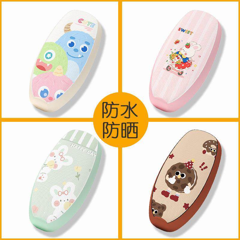 电动车坐垫套防水防晒皮革座套台铃绿源九号小牛通用座椅套配件