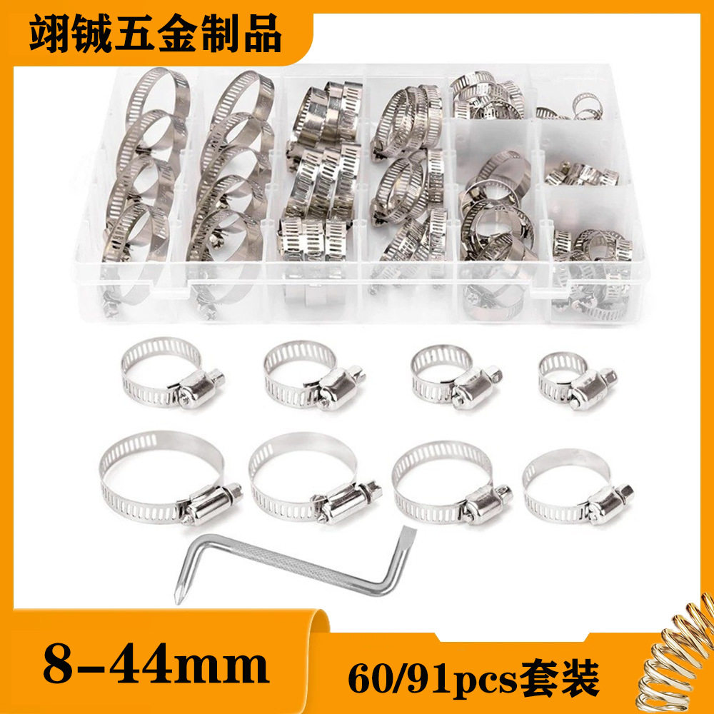 卡箍扳手,卡箍和抱箍(第3页)_大山谷图库