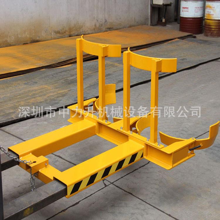 抱箍式叉车专用油桶夹重型属具油桶夹具塑料桶专用夹具