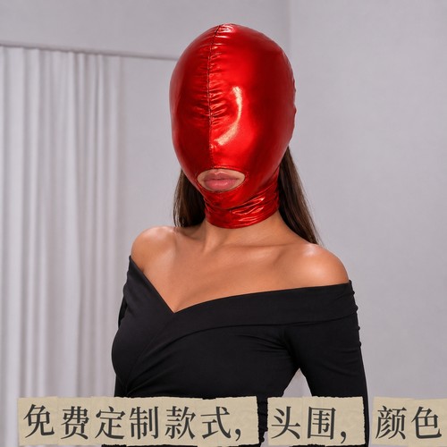 有趣趣涂胶头套面具情感面罩全包脸紫色漏嘴cos演出道具神秘演出