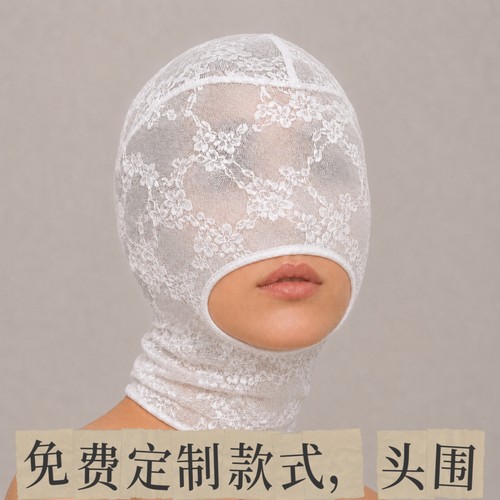 幻头社白色蕾丝有趣面罩头套丝袜全包漏嘴蒙面情感面具女角色演出