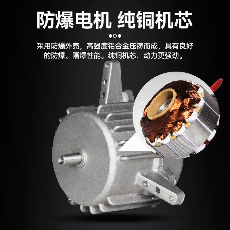 BG-1系00ABG列防爆变频调速电机专用却冷风机 散热风扇 380 V