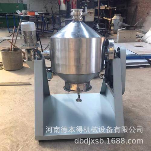 热卖不锈钢鼓料式搅拌机 化工DBD30-50粉末合拌料 混食品调味混合