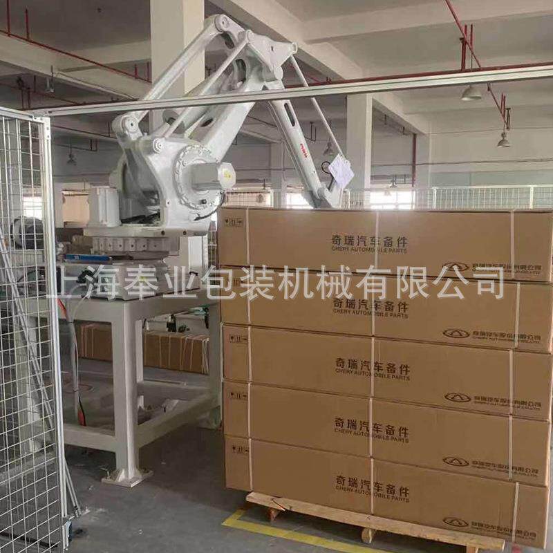 机器人码机动控垛制高位码动垛机可重复自YCL编程自码垛无人化打