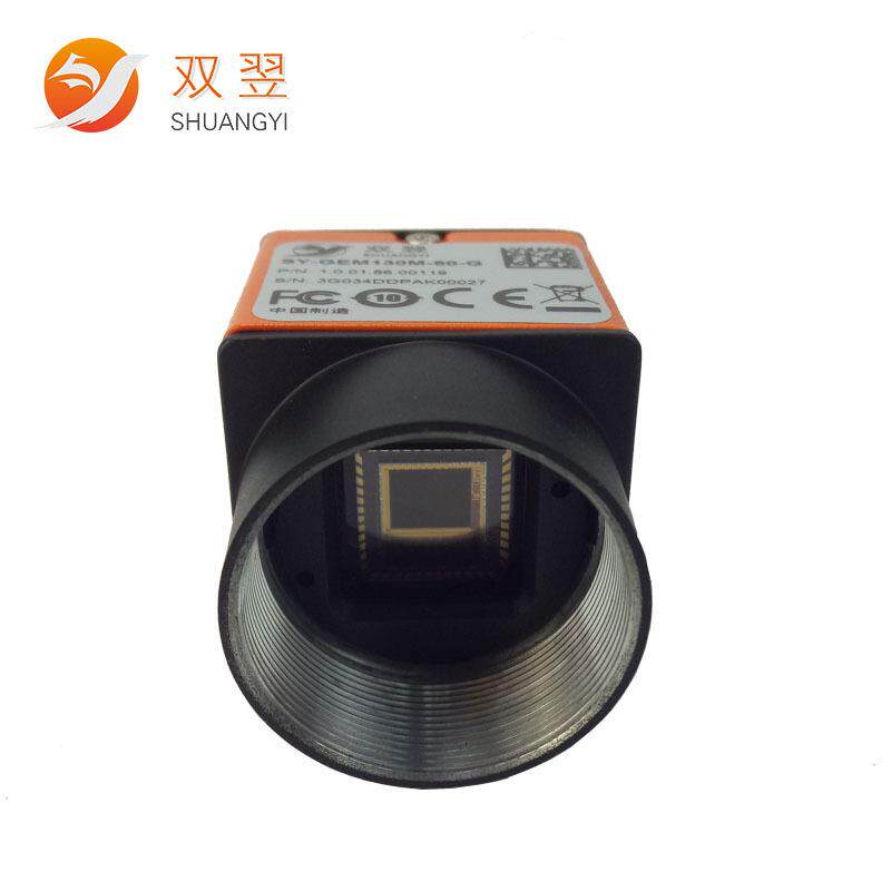 SY-GE500M-2SY-GEM500-G双翌高M速工业机cd全相局500万视觉c定位