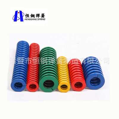 供应ISO10243模具弹簧 JISB5012模具弹簧 欧标弹簧 日标弹簧