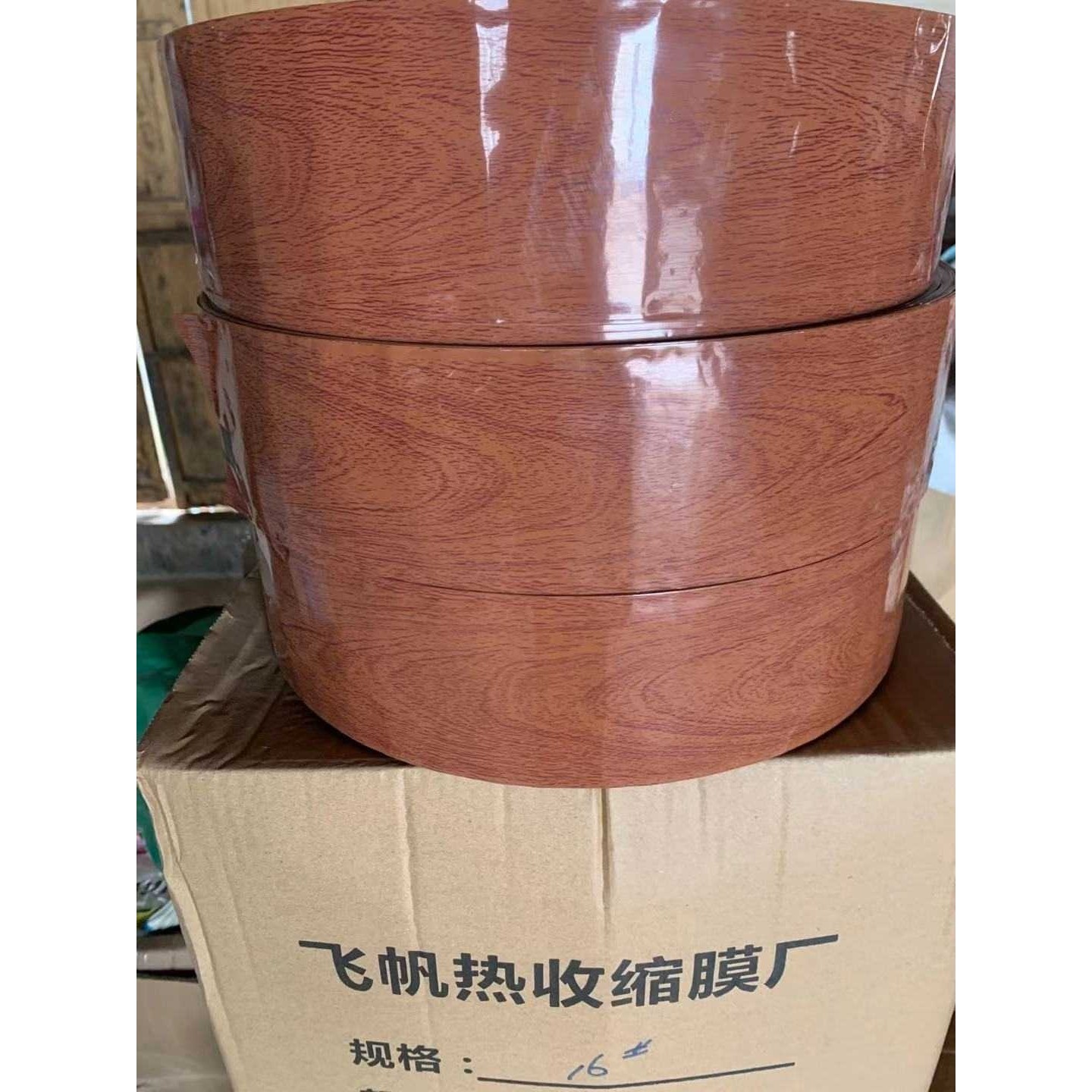 直供 桌子腿膜凳子脚膜衣帽架膜发财树衣膜架 胡桃色膜乳白色,电子元器件市场,其它元器件,淘宝优惠券,粉丝福利购,淘宝优惠卷