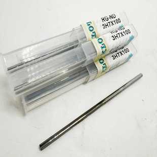 加长螺旋铰刀 加长直槽铰刀YG6X整体硬质合金机用铰刀3-20*100H7