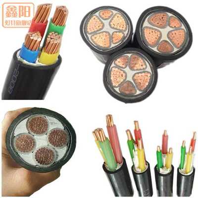 国标铜芯电缆线ZC-YJV3X10 4X10 5X10平25平三相四线室外铜线送检