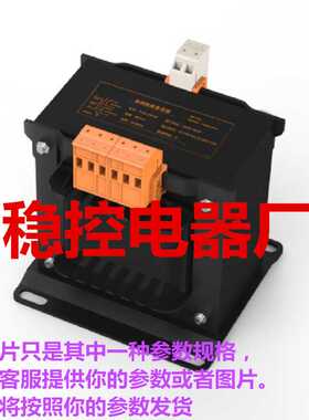 全新 TDZ-1032 电梯变压器 DC24V 220V 110V DC110V TDZ-103