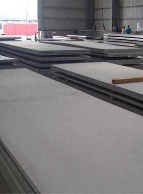 不锈钢中厚板 304D热轧板 1803不锈钢板 32001不锈钢板 现货