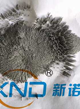 磁粉XND-CF01-150目铁钴镍FeCoNi磁粉离合器制动器专用磁粉厂