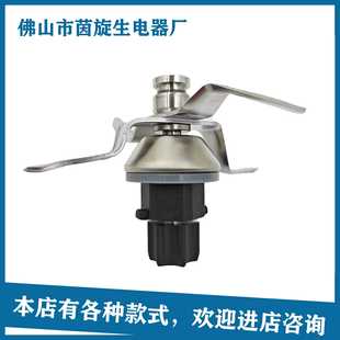 适配美善品 Vorwork Thermomix TM31替换刀片不锈钢刀头部零件