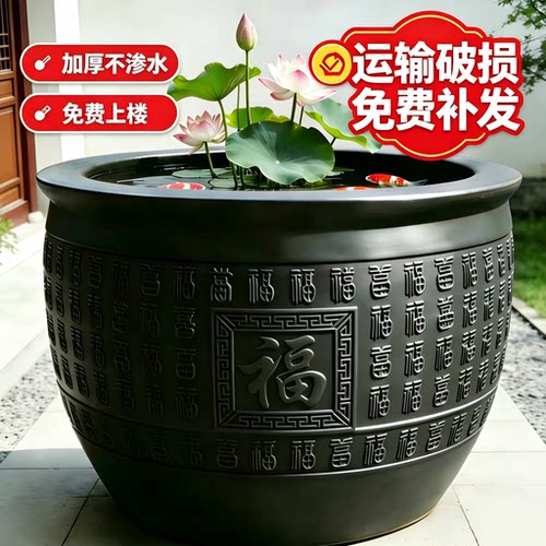 景德镇黑陶古法泥缸荷花鱼缸