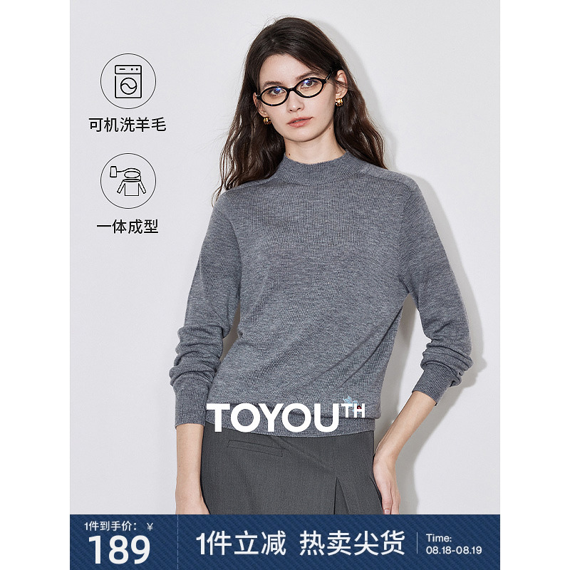 ɫ S ë֯ɻϴëŮ2025¿챣ůë 354.78Ԫ3(118.26Ԫ/)