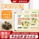 紫菜虾皮汤料包速食冲泡即食独立小包馄饨云吞汤调料低脂家用商用