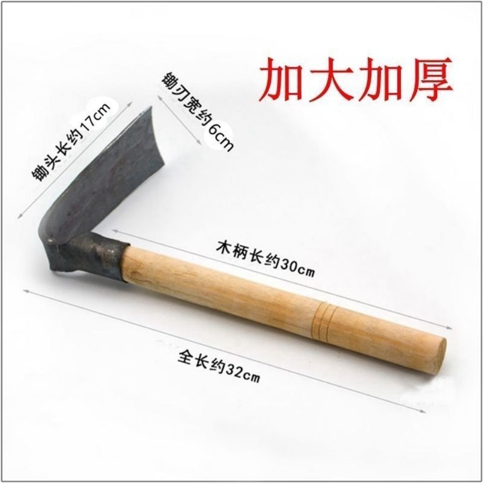 家用手工花锄多功能猛钢种花小锄头除草种花铲土两用锻打儿童锄头