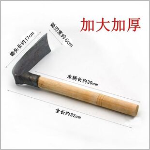 家用手工花锄多功能猛钢种花小锄头除草种花铲土两用锻打儿童锄头