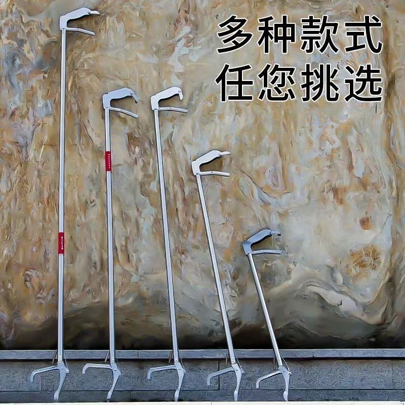 不锈钢夹子街道垃圾清理黄鳝夹抓泥鳅钳子户外赶海工具加长鳝鱼钳